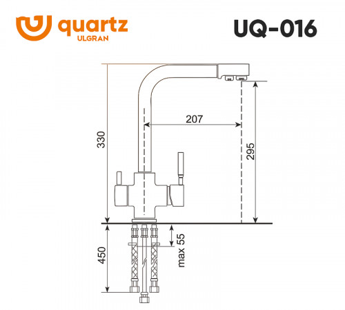 Смеситель для кухни Ulgran Quartz UQ-016-04 Платина латунь