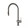 Смеситель для кухни AQUAme Cucina AQM9901GM цвет Оружейный металл