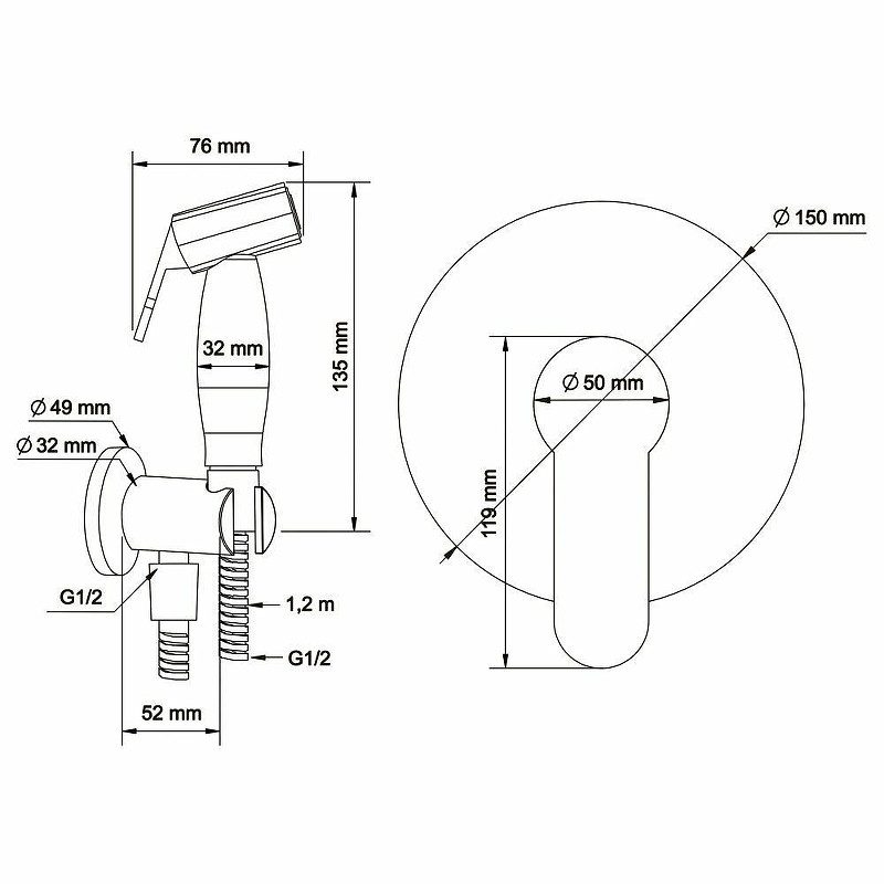 Гигиенический душ со смесителем Swedbe Platta 5524 Хром латунь на стену