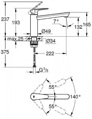 Смеситель для кухни Grohe BauEdge 31693000 Хром