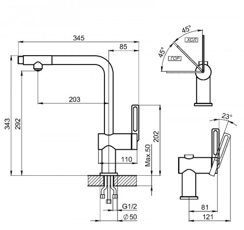 Смеситель для кухни Granula 8169 цвет Турмалин