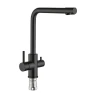 Смеситель для кухни Fmark FS0862H цвет Черный