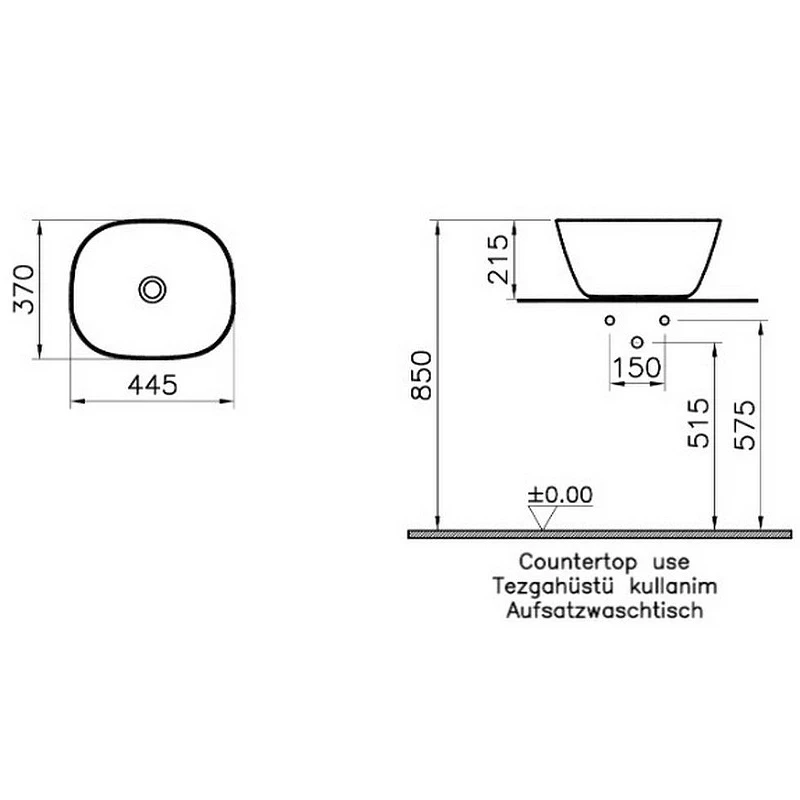 Раковина-чаша Vitra Plural 45 7811B401-0016 Белая матовая фарфор накладная