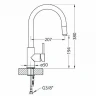 Смеситель для кухни Alveus Delos-P Chr 1129021 Хром нержавеющая сталь