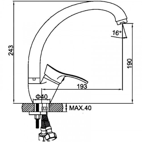Смеситель для кухни Ledeme H14-B 4114-ВL Хром