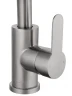 Смеситель для кухни Wonzon & Woghand WW-AE4554-BS цвет Брашированный никель