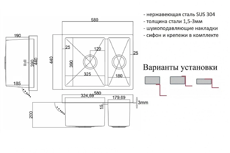 Кухонная мойка ZorG PVD Grafit 58 PVD 58-2-44 GRAFIT цвет Графит
