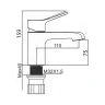 Смеситель для раковины Maretti Elena EA32RF163 цвет Хром