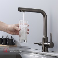 Смеситель для кухни Raglo R81.61.09 Графит матовый латунь