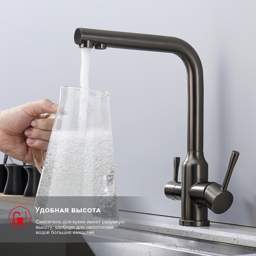 Смеситель для кухни Raglo R81.61.09 Графит матовый латунь
