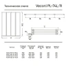 Шторка на ванну Veconi Palau PL-74BR 90 R PL74BR-90-01-19C4 профиль Черный матовый стекло прозрачное