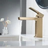 Смеситель для раковины Rose R18G R1801G-1 Золото матовое латунь