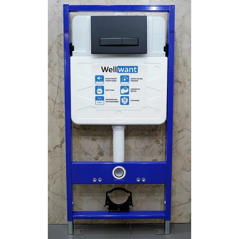 Комплект унитаза Ceramicanova Vogue CN4008T с инсталляцией WellWant Standart 50 WWISI111BB с сиденьем Микролифт и Черной матовой клавишей смыва фарфор подвесной