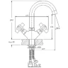 Смеситель для раковины Haiba HB1218 Хром