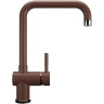 Смеситель для кухни Ulgran Classic U-023-307 Терракот