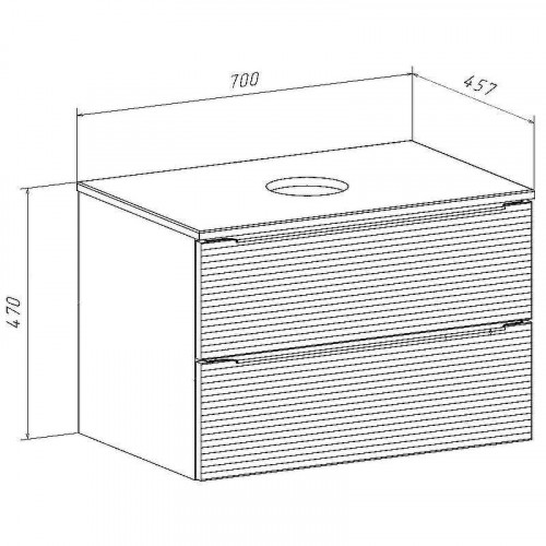 Тумба под раковину Runo Орлеан 70 00-00002022 подвесная Белая матовая Черная