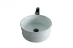 Раковина-чаша Gid Esfera 40 W969 51174 цвет Белый