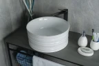 Раковина-чаша Gid Esfera 40 W969 51174 цвет Белый