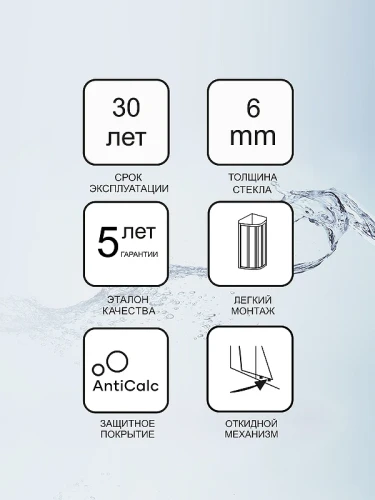 Душевая дверь Ravak Blix Slim BLSRV2K-80 X1XM40300Z1 профиль Черный стекло Transparent