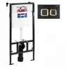 Инсталляция Bettoserb Sava Fix Slim SET40006489 для унитаза с клавишей смыва цвет Черный матовый Золото глянцевое