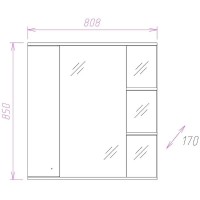 Зеркало со шкафом Onika Эльбрус 80.02 R 208022 с подсветкой Белое МДФ / ЛДСП, стекло