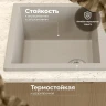 Кухонная мойка Domaci Болонья 75 М-161-003 цвет Бежевый