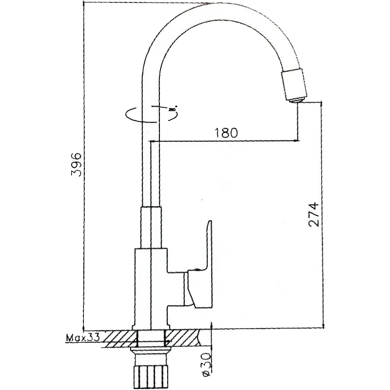 Смеситель для кухни Haiba HB70113-8 Белый Хром