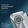 Смеситель для раковины AM.PM Inspire 2.0 TouchReel F50A92400 Хром латунь