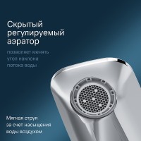 Смеситель для раковины AM.PM Inspire 2.0 TouchReel F50A92400 Хром латунь