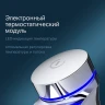 Смеситель для раковины AM.PM Inspire 2.0 TouchReel F50A92400 Хром латунь