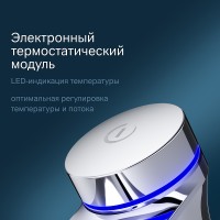 Смеситель для раковины AM.PM Inspire 2.0 TouchReel F50A92400 Хром латунь
