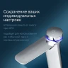 Смеситель для раковины AM.PM Inspire 2.0 TouchReel F50A92400 Хром латунь