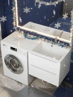 Раковина Uperwood Cosmos 120 R 291020412 с местом под стиральную машину цвет Белый глянцевый