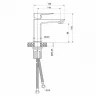 Смеситель для раковины WesnaArt Narcis NAR06-210BL-25100 Черный матовый
