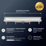 Душевой лоток Paini Klasik 750 CH750KN2 с решеткой под плитку