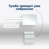 Тумба под раковину Aquanet Вега 50 362540 подвесная цвет Белый глянец