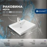Тумба с раковиной Aquanet Тренд 58 345809 подвесная цвет Дуб рустикальный, Белый сатин