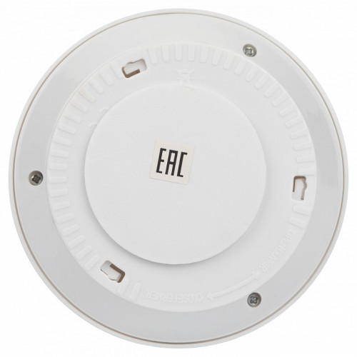 Фонарь универсальный Эра SB-804