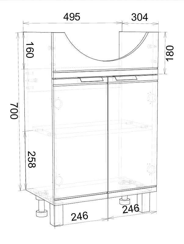 Тумба с раковиной DIWO Дмитров 50 цвет Белый