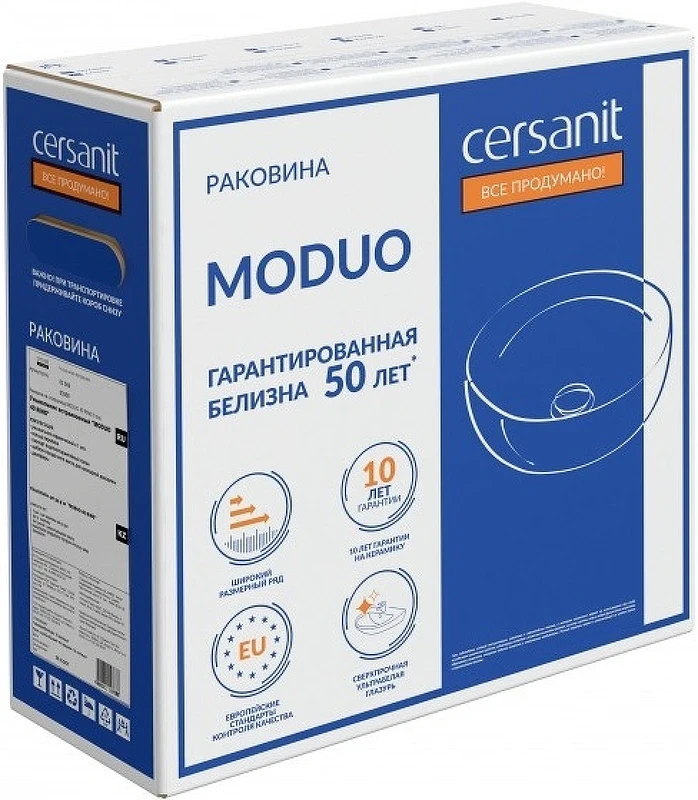 Раковина-чаша Cersanit Moduo 40 63569 Белая фарфор накладная