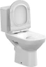 Унитаз компакт Cersanit City S-KO-CIT011-3/5-COn-S-DL-w с бачком и сиденьем Микролифт фарфор напольный