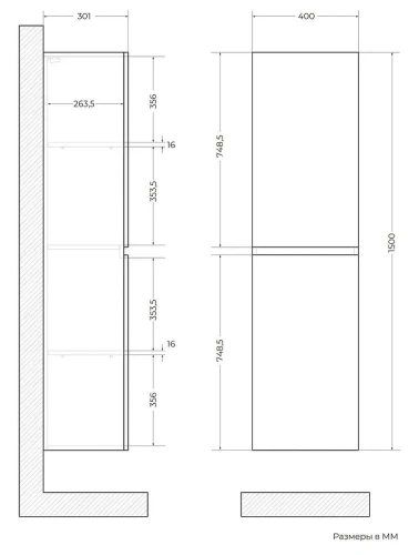 Шкаф пенал Art&amp;Max Torino 40 AM-TORINO-1500-2A-SO-LO-P подвесной цвет Лотос