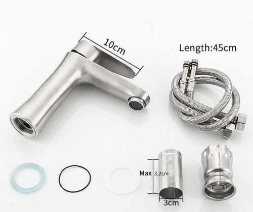 Смеситель для раковины Frap H48 F1048 Сатин