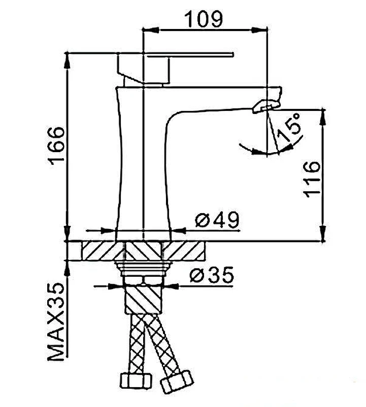 Смеситель для раковины Frap H48 F1048 Сатин