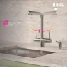 Смеситель для кухни Iddis Umbra UMBBNPFi05 Сатин