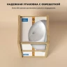 Раковина Wellsee Chalice Perfection 45 230613000 цвет Черный матовый Белый Глянцевый