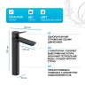Смеситель для раковины AM.PM X-Joy F85A92022 Черный матовый латунь