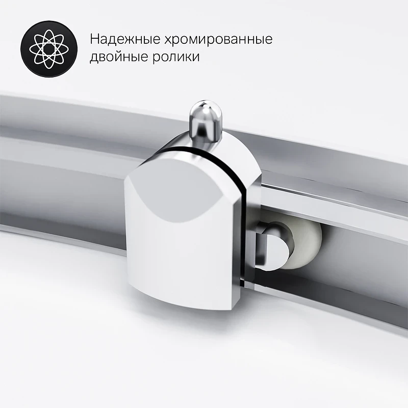 Душевой уголок AM.PM Gem W90G-401A090WT Профиль матовый хром, стекло прозрачное