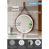 Зеркало Континент Millenium Brown D 500 ЗЛП95 с подсветкой с сенсорным выключателем на ремне из натуральной кожи стекло