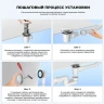 Слив-перелив Wellsee Useful Extras 231911000 click-clack цвет Хром